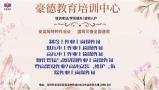 深圳低压电工证如何报考去哪里考试要多少钱？