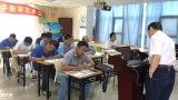 深圳龙华大浪电工培训学校在哪