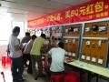 广州考电工证需要什么条件，去哪里考电工证培训好考吗