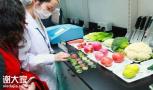 嘉兴农产品食品检验员资格证专业培训考证