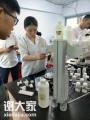 掌握核心科技，引领美妆未来——【圣问技术】化妆品配方设计制作技术培训火热<span style='color:red;'>招生</span>中！