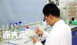 2020年水质化验员资格证及化学检验员培训报名