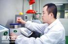 化验员上岗证怎么考报名考取化验员证
