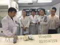 广州农产品食品检验员国家职业资格鉴定通知