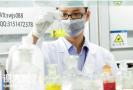 2020年苏州食品检验员证书报考流程
