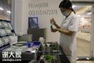 广州农产品食品检验员在哪里可以办理报考
