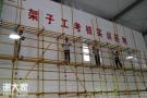 架子工深圳市哪里有报考点呢？