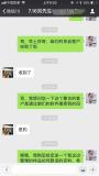 外贸老鸟怎么看待外贸开发客户软件