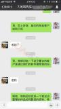 做外贸怎么找客户邮箱