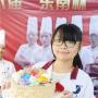 广州哪里的裱花培训班比较好?东南学校火热招生中 广州哪里的裱花培训班比较好?东南学校火热招生中
