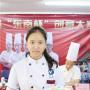 广州那个裱花培训学校正宗?东南广州法式西点培训 广州那个裱花培训学校正宗?东南广州法式西点培训