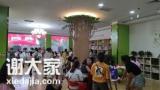 开家课外作文辅导班应该开办什么课程好						