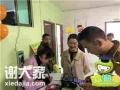 开家庭式的托管辅导班应该怎么起步比较好						