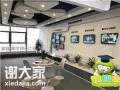 在甘肃办家寒假托管班要怎样选择场地好