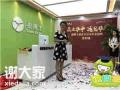 如何开办寒假托管班呢要准备些什么呢