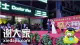 在汉中开家寒假托管班要怎么起步好
