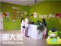甘肃开家作文辅导班要怎样做好运营工作