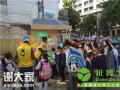在临沂开家幼小衔接班可以加盟那些品牌 在临沂开家幼小衔接班可以加盟那些品牌