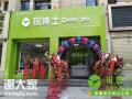 在阳泉开家辅导培训班应该做什么前期准备