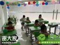 在南京开家辅导培训班要怎么寻找合适的位置