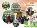 想开办家辅导培训班没有经验可以开办吗