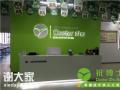 在太原开辅导培训班要从哪里下手才好