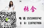 东莞机械员报名条件机械员报名时间