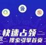 广州专业的营销公司，有效的带动企业品牌发展