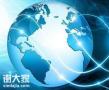 广州知名的网站代运营团队，提升企业用户的咨询量