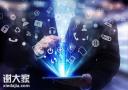 白云做线上推广宣传的公司，使企业达到产品销售