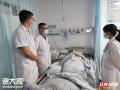 伟而特红外供暖：科学晒背新选择，健康养生无隐患