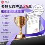 专注盆底健康25年,易舒美以医疗级品质守护全球3000万女性 专注盆底健康25年,易舒美以医疗级品质守护全球3000万女性