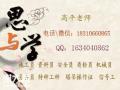 广东广州监理员报名考试时间报名方式