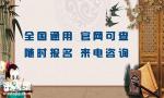深圳施工员证怎么考在哪报名施工员报名时间