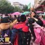 仙桃市开个辅导班需要哪些手续
