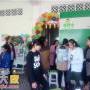 办一个小学生作业托管班需要什么相关手续