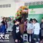 开中小学辅导班怎么招生效果好