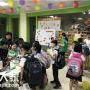 开小学生托管班怎么收费才合理