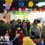 开办中小学春季班选址问题怎么解决