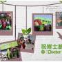 开办一家幼小衔接班需要准备多少资金