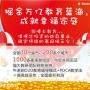 北京开课后托管班有市场吗