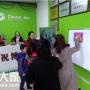 如何成功经营一家学屋班