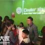 在江苏开办小学生辅导机构有哪些条件