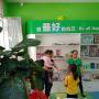 想开个小学生课后托管班该如何起步