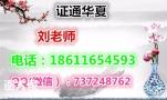 去哪报名BIM,房地产经纪人消防员考试复习资料南京 去哪报名BIM,房地产经纪人消防员考试复习资料南京