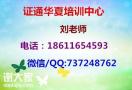 电工防水工瓦工木工油漆工考试通知,报名地址在哪南宁 电工防水工瓦工木工油漆工考试通知,报名地址在哪南宁
