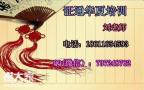 无锡测量员质量员施工员外省的可以异地报名吗 无锡测量员质量员施工员外省的可以异地报名吗