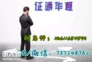 挖掘机装载机塔吊信号工报名考试相关咨询无锡 挖掘机装载机塔吊信号工报名考试相关咨询无锡