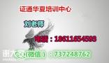 镇江报名挖掘机装载机塔吊年龄费用考试难度
