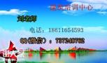 苏州挖掘机装载机塔吊信号工培训课程报名电话